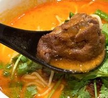 Herb Tomato Pork Cartilage Noodles