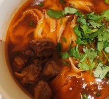 Chef's Taiwanese Beef Noodle Soup