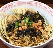 Scallion Oil Noodles
