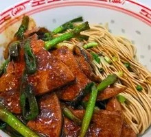 Stir-Fried Pork Liver Noodles with Sauce