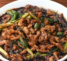 Scallion Beef Noodles