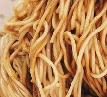 Sesame Sauce Noodles
