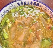Beef Tendon and Vermicelli Soup