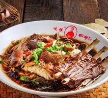 Lamb Rib Noodles