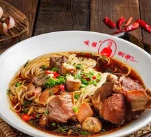 Luxury Lamb Noodles