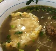 Large Beef Noodle Soup