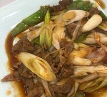 Scallion Stir-Fried Beef