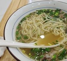 Clear Soup Beef Noodles