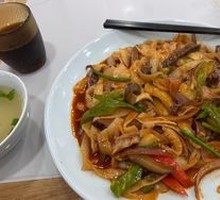 Beef Offal Daoxiao Noodles