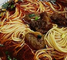 Braised Beef Noodles