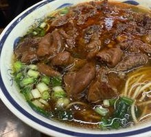 Spicy Meat Noodles