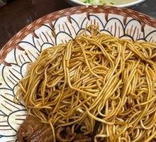 Spicy Tripe Noodles