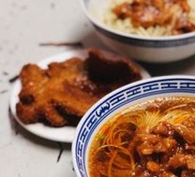 Spicy Meat Noodles