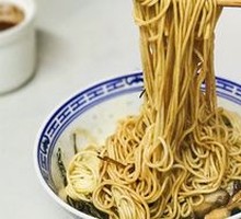 Scallion Oil Noodles