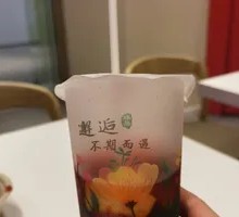 Hibiscus Grapefruit Tea