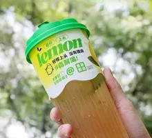 Jasmine Snow Bud Pomelo Tea