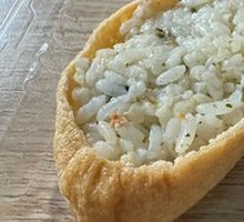 Classic Fried Tofu Rice Roll