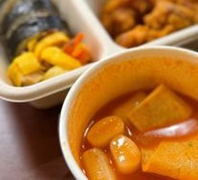 Korean Rice Cake Stir-Fry