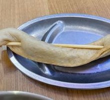 Street Fish Cake Skewers