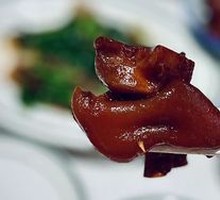 Pork Trotter with Ginger