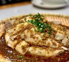 Sand Ginger White-Cut Chicken