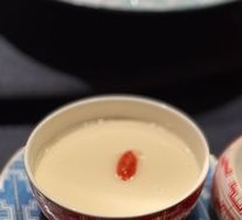 Traditional Ginger Milk Pudding