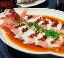 Steamed East Star Bream with Pickled Turnip