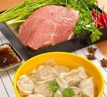 Fresh Pork and Celery Dumplings