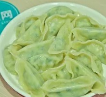 Fresh Pork and Shepherd's Purse Dumplings