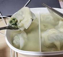 Shepherd's Purse Dumplings