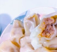 Fresh Pork and Napa Cabbage Dumplings