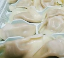 Family Feast Dumplings
