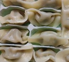 Bittercress and Pork Dumplings