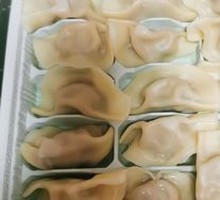 Leek and Pork Dumplings