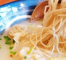 Golden Yellow Croaker Dumpling Noodles