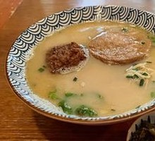 Fish Soup Lion's Head Noodles