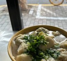 Shiitake and Pork Dumplings