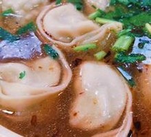 Chinese Herb and Pork Dumplings