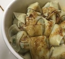 Cold Wontons
