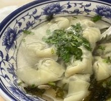 Sheep's Sorrel Pork Dumplings