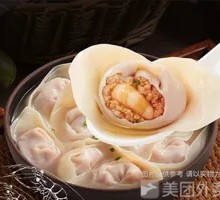 Shrimp Dumplings