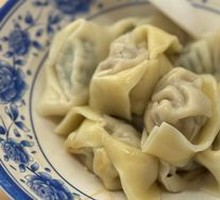 Chinese Herb and Pork Dumplings