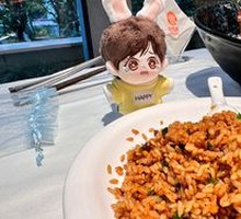 Yunnan Wild Mushroom Fried Rice