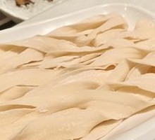 Hand-Cut Noodles