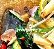 Green Pepper and Perilla Broth