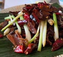 Porcini Mushroom Fried Rice