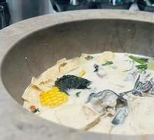 Steamed Stone Pot Fish