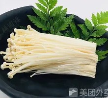 Enoki Mushroom