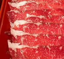 Snowflake Wagyu Beef
