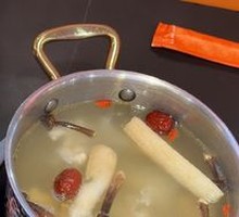 Mushroom Chicken Soup